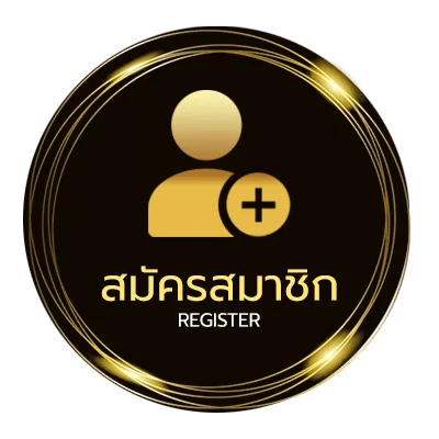 สมัครง่าย ทีเด็ดสปอร์ตแมน สปอร์ตพูล ตลาดลูกหนัง ใน 1 นาที